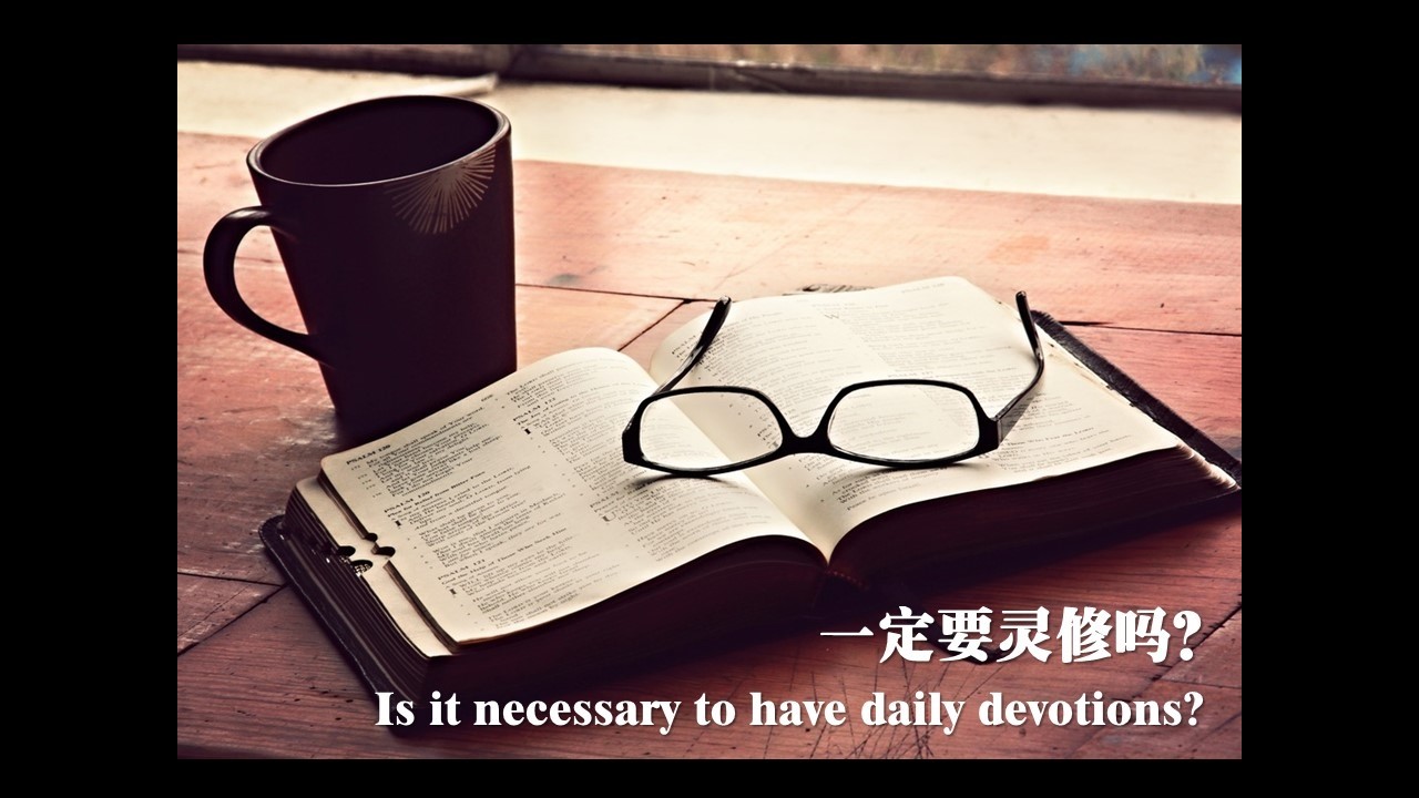 HLC 010226 Sermon 讲道