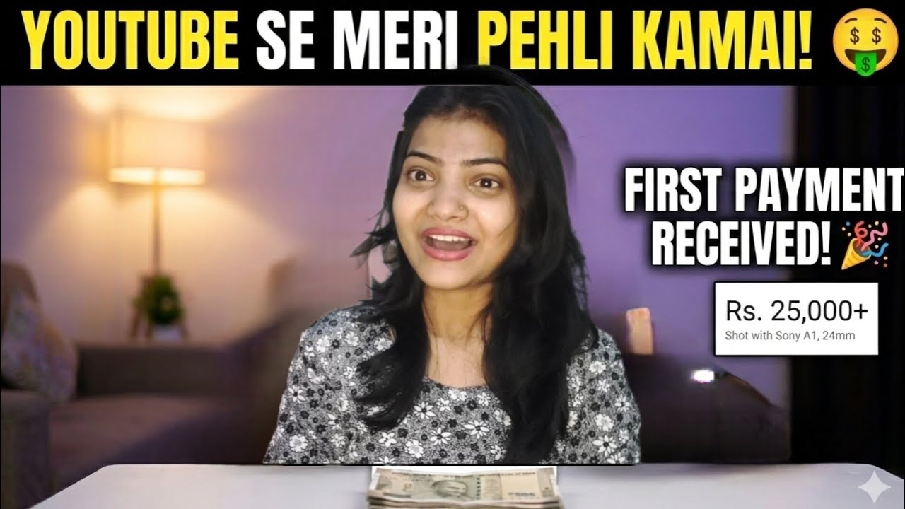Dream Come True 😇 My First YouTube Payment Received 🥹💰 | Hard Work Pays Off 🤗