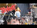 Tora drum  eyeless slipknot drum cover instrumental