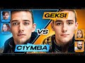 C1yMba vs Wilf_! МАТЧ ЖИЗНИ! *ПУ-ПУ-ПУУ* vs *Кибертаторы*!