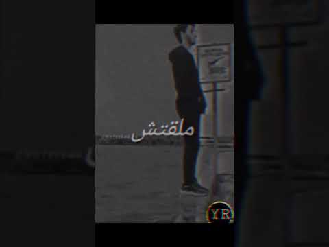 حاله واتس حزينه غدركوا ساب علامه