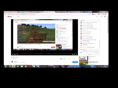 ვის უნდა ლოგო?