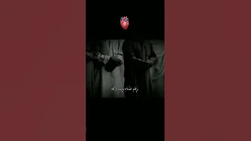 رجال لا تلهيهم تجارة ولا بيع عن ذكر الله 
