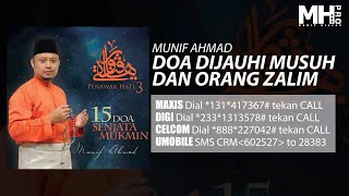 Munif Ahmad  Doa Dijauhi Musuh Dan Orang Zalim   