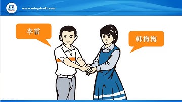 4 1保留字与标识符