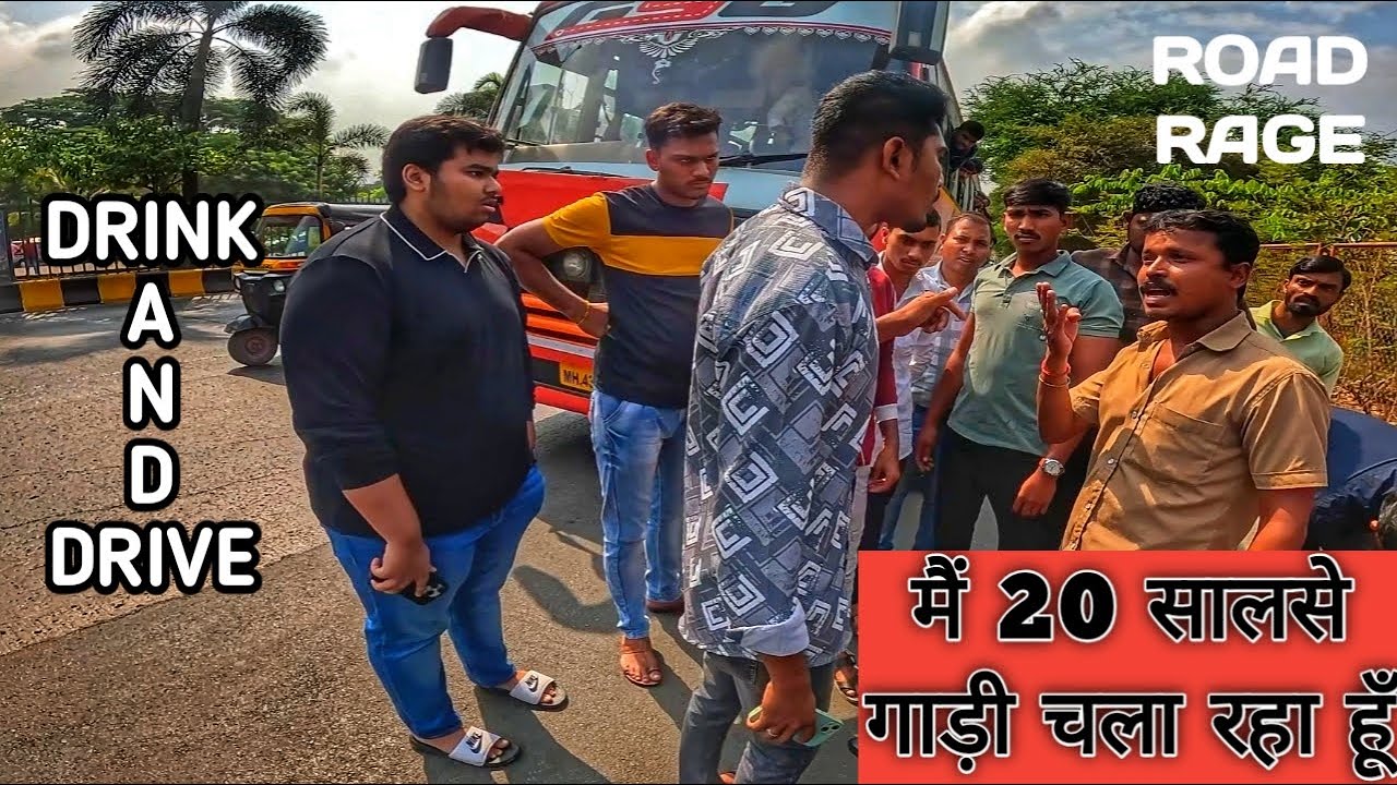 DRUNK BUS DRIVER HITS CAR | मैने मारा नही | ROAD RAGE | THUNDER ON ROAD