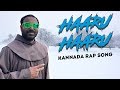 Haaru haaru official music  pater manuel