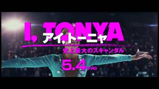 関連動画