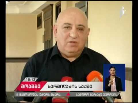 დავით ხარშილაძის საქმე