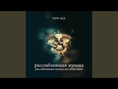 YouTube에서 Ухаживать 보기