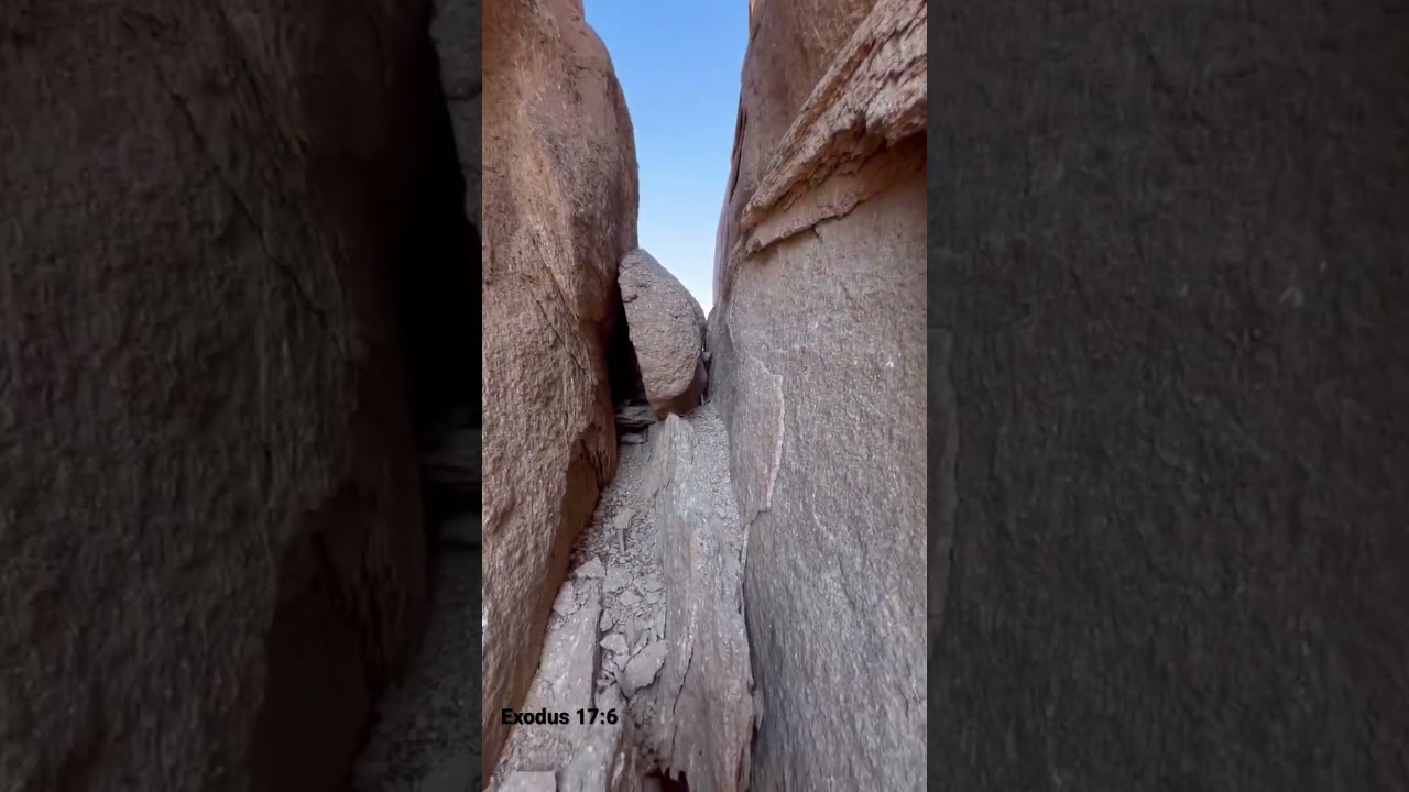 What it looks like inside the split rock at horeb