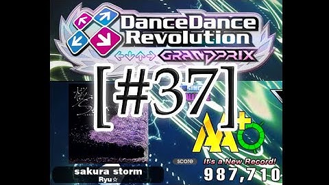 [DDR GRAND PRIX] 37日目 - コナステDDR日記 sakura storm 987