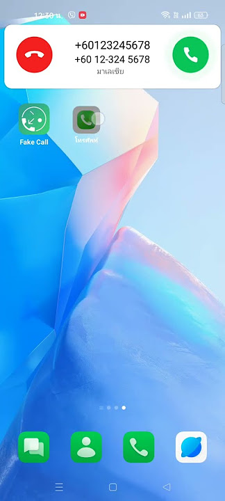 OPPO Reno 5 5G Incoming call Fake Call With Dulcet Tone Ringtone