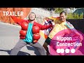 Hoyaman official film trailer  nippon connection