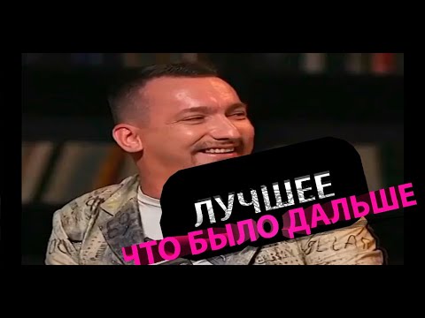 Лучшие моменты из ЧБД Нарезка лучших моментов из ЧБД летс гоу 4 #чбд