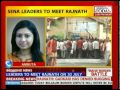 Shiv Sena ready given border