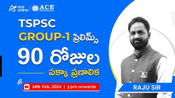 TSPSC #group1  ప్రిలిమ్స్ 90 రోజుల పక్కా ప్రణాలిక | Expert #Preparation Strategy | ACE Online Live