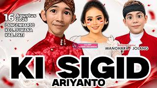 LIVE WAYANG KI SIGID BT MANOHARA, JOLANG  - LANGENHARJO KEC. JUWANA KAB. PATI | NGAMARTA BINANGUN