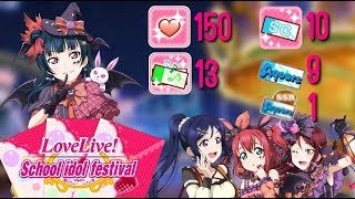 THE LUCK - Halloween Yoshiko V2 Scouting!! \/\/ Love Live School Idol Festival