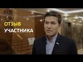 Културсынов Жаксылык о практикуме Кирилла Куницкого