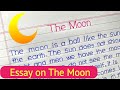 Essai sur la lune  paragraphe sur la lune  essai sur la lune en anglais 