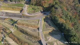 Drone Dji Mavic Air 2 Cinematic Shiiba Rice Paddy Terrace Fields March Toreadors Carmen Bizet 椎葉村 日本
