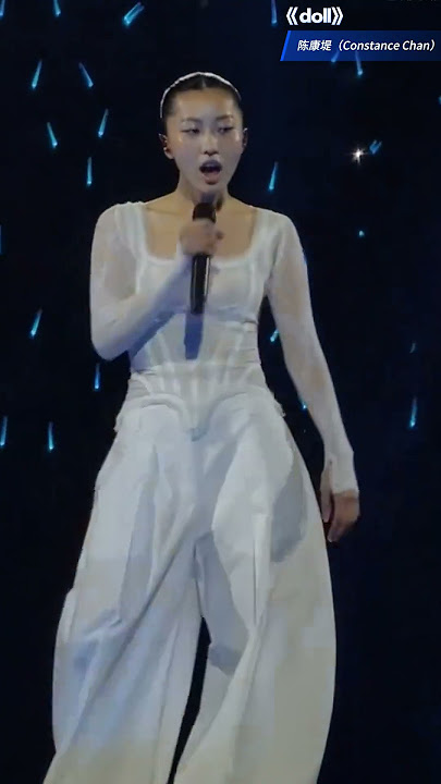 陈康堤live首秀《doll》 #大个女 #陈奕迅