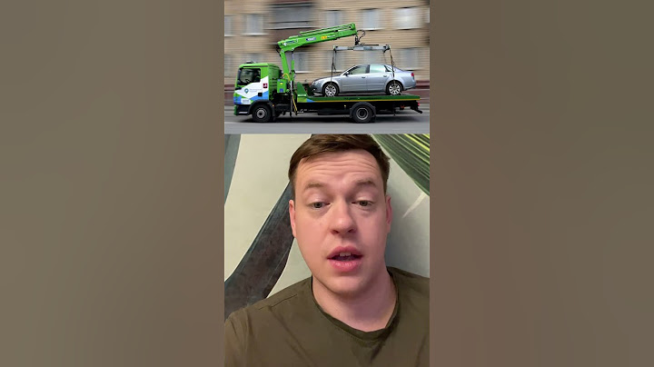 Сотрудников ГАИ хотят обязать звонить владельцам авто за 10 минут до эвакуации
