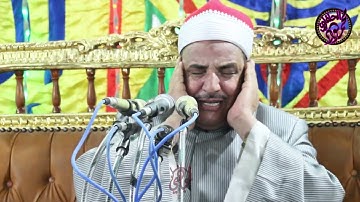 سورة ابراهيم الشيخ محمود الحلفاوي