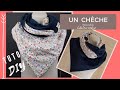 DIY un Chèche, un foulard tendance réversible , Scarf shawl how to sew XL scarf, (HD) Eng Subtitle