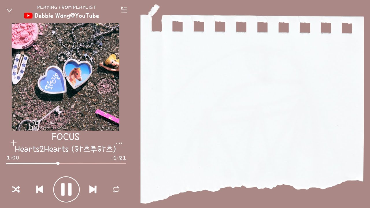 ♡韓中歌詞♡ | Hearts2Hearts (하츠투하츠) - FOCUS