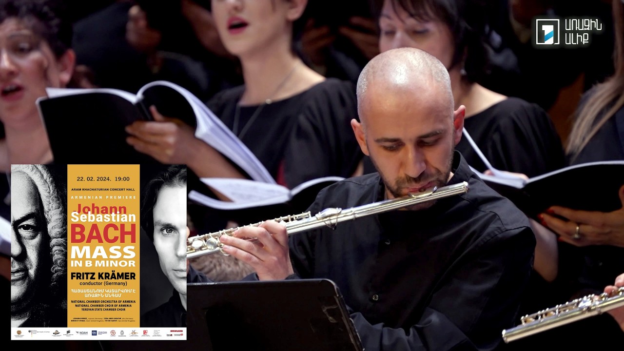 9. Qui tollis peccata mundi (Bach: Mass in B minor, BWV 232) –Armenian Premiere, dir. Fritz Krämer
