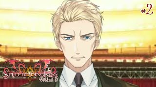 The Spellbinding Kiss - Season 3; Ep.2 (Premium Choices) #games #otomegames #otome #otomegame screenshot 4