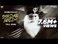 Babbu Maan : Sardar Bolda | Singh Better Than King Vol 2 | New Punjabi Song 2020