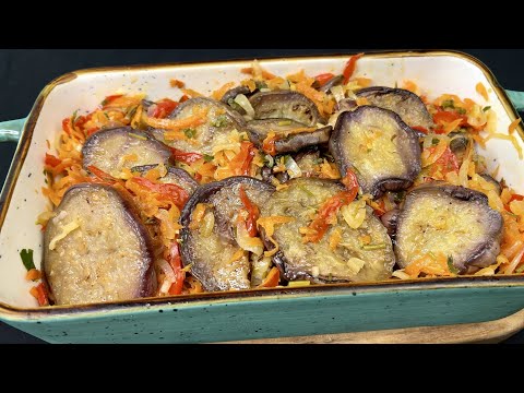 Эти БАКЛАЖАНЫ улетают на УРА! Шикарный рецепт маринованных баклажанов!