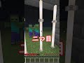 マイクラ 誰でもできる小技3選 むぬにち マインクラフト まいくら マイクラ Minecraft ゆっくり実況 アスレ 裏技 小技 Shorts マイクラ 誰でもできる小技3選 むぬにち マインクラフト まいくら マイクラ Minecraft ゆっくり実況 アスレ 裏技 小技 Shorts