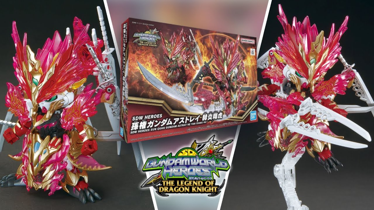 SDW HEROES SUN QUAN GUNDAM ASTRAY HE YAN XIANG HU, THE LEGEND OF DRAGON