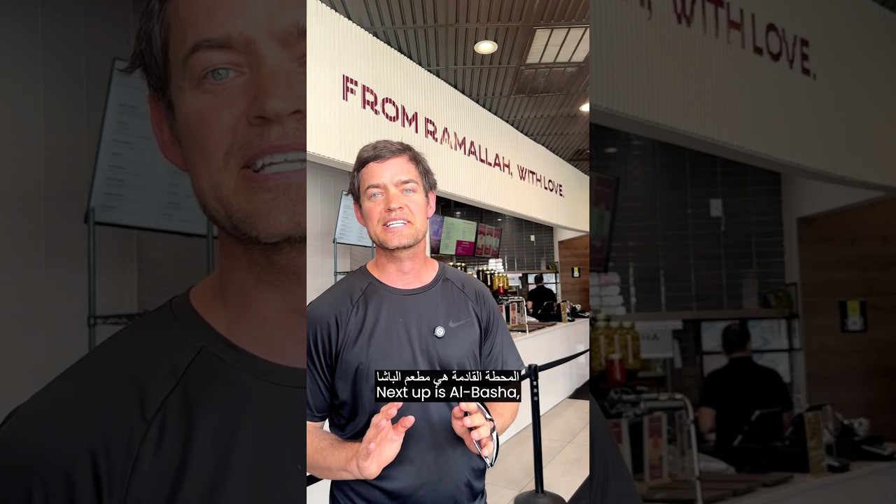 Best Arab Restaurants in Paterson, New Jersey