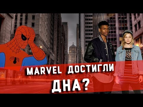 Плащ и кинжал сериал актеры