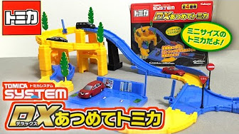 さたさやなはやなたまかなまたなはたなはまやらわさかあやなまはまなやまかなああかさたやめらわさななにか Youtube