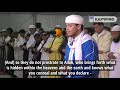 Amazing quran recitation by moroccan sheikh alias hajrisuruah al naml