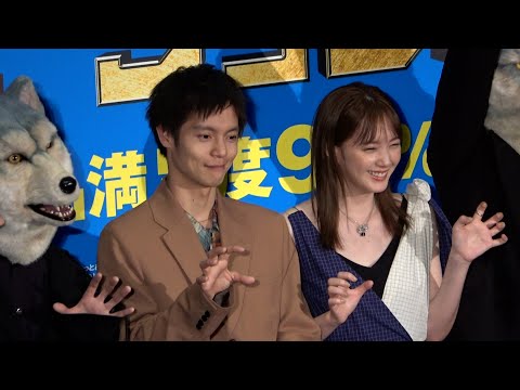 窪田正孝 マンウィズ主題歌続投“直訴”を告白「曲が血液の中に染み付いていた」 劇場版ラジエーションハウス 公開後舞台あいさつ