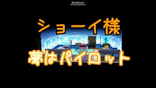 【3DS】＊184どうぶつの森 ハッピーホームデザイナー 字幕プレイ動画
