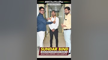 Airforce Selected Student ✌️ | MKC का GD/SRT के रिजल्ट में जलवा कायम🎉 | Airforce Result 2023💥 #mkc