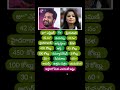 Jr NTR &amp; Priyamani #hero #jrntr #heroine #priyamani #yamadonga #movie #actors