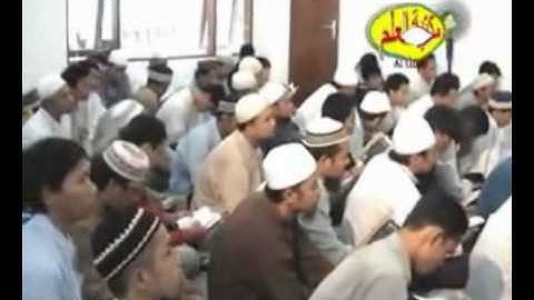 Tafsir Ayat Kursi