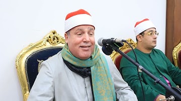 من سورة الأنبياء   تألق الشيخ حجاج الهنداوى فى تلاوة من مسجد الفريق عبد المنعم رياض   الإسكندرية HD