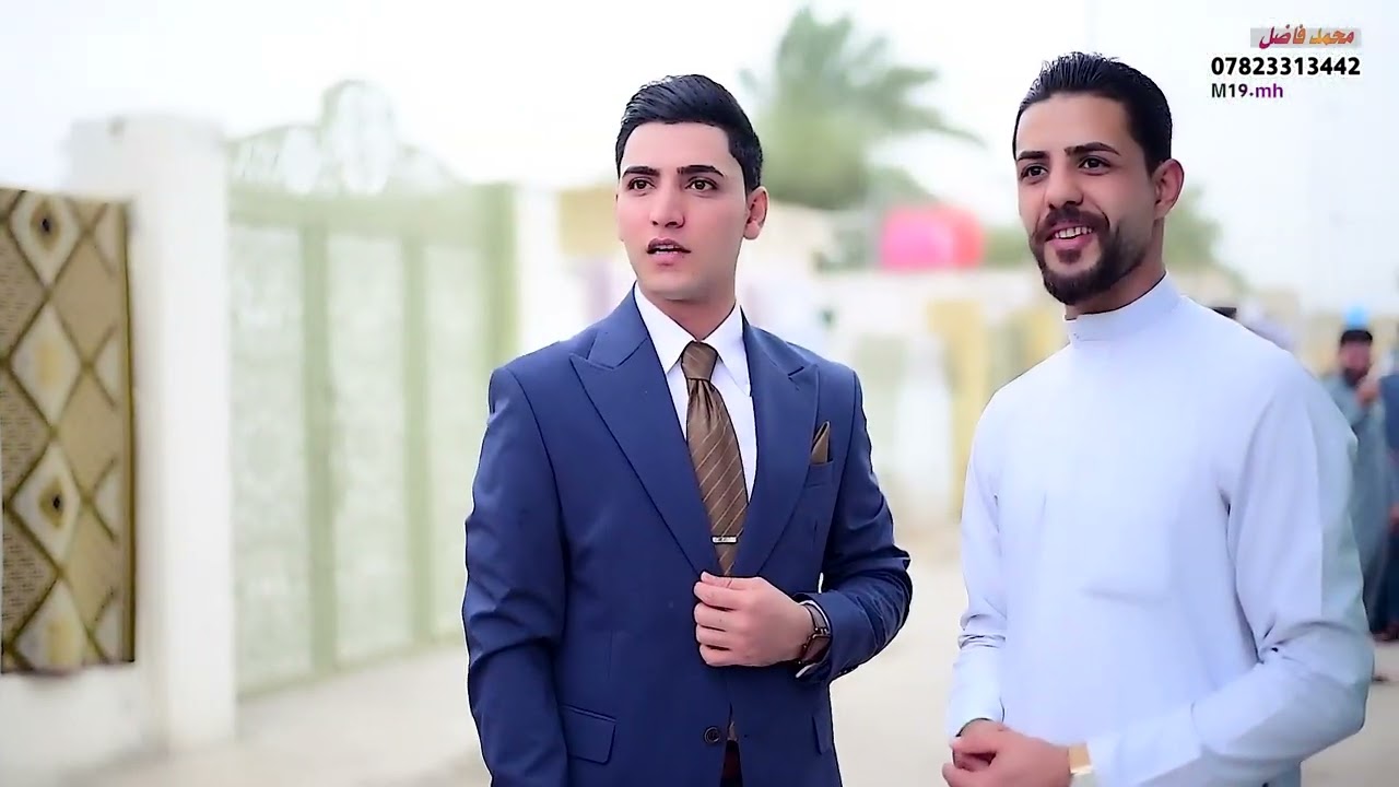 #عقد_قران #الاخ #علي سليم اللامي #الف #الف #مبارك