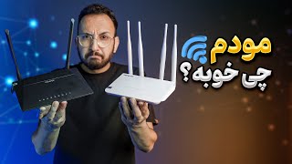 چه اینترنتی و مودمی جوابه؟