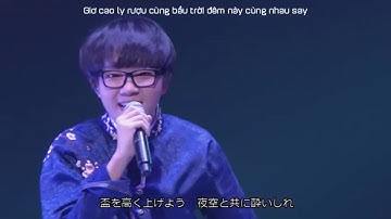 [Vietsub] Tương Tiến Tửu丨将进酒 – Hữu Khả Miêu ft Tây Tứ (Live NicoNico Party)